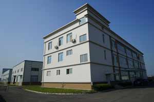 Sichuan Factory